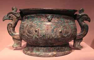 Chinese bronze pot