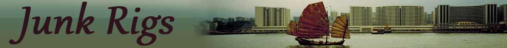 Junk Sail banner